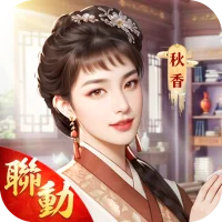 叫我官老爺：八週年慶典